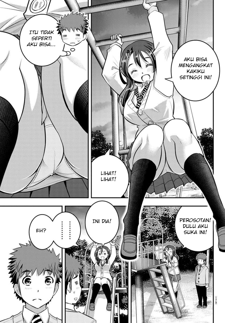 Yankee JK Kuzuhana-chan